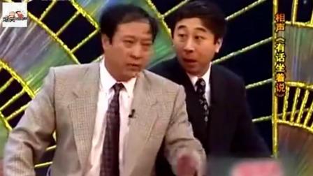 《有话坐着说》牛群冯巩经典爆笑相声 全程掌声不断下载