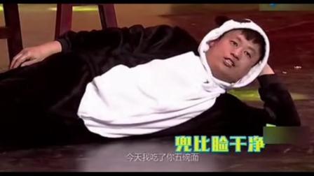 《吃面》宋晓峰潘斌龙小品 全场笑喷