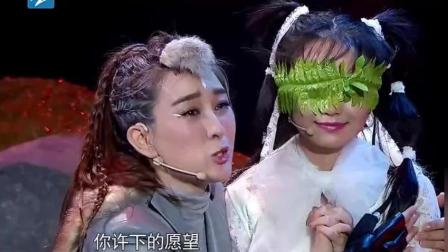 《蒙上你的眼》马苏大潘爆笑小品下载