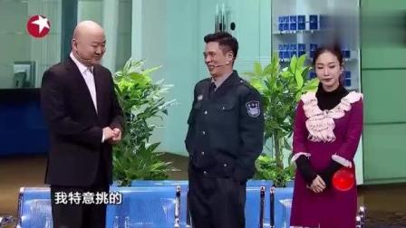 《闹离婚》郭冬临爆笑小品