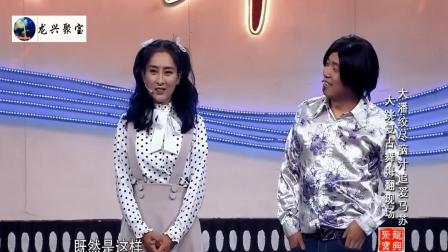 《人在旅途》马苏潘斌龙宋宁爆笑小品下载