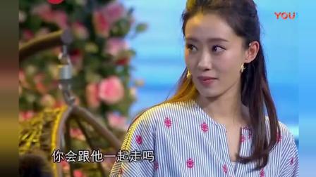 《翻脸》贾玲张小斐搞笑小品