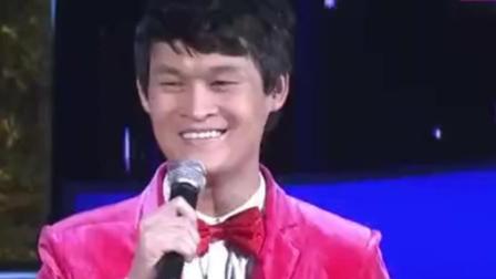 小品《我是大明星》小沈龙精彩演绎 爆笑全