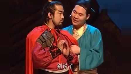 沈腾小品《赤壁》各显搞笑神通
