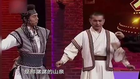 《我们来斗舞》文松爆笑小品 观众从头笑到