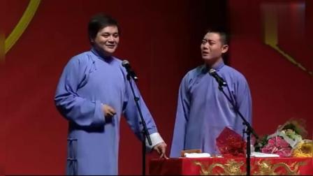 相声《法语教学》一开口台下笑炸了