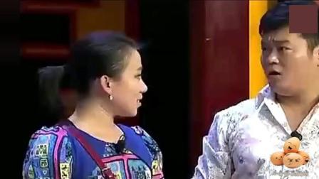 《雨中情》丫蛋  王金龙小品