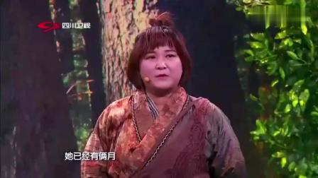 贾玲小品《我要学武功》笑翻全场