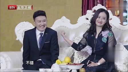 《都是孝心惹的祸》杨树林陈德容爆笑小品下载