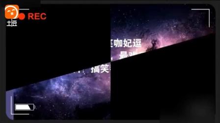 相声《闹心》董建春李丁演绎 爆笑全场下载
