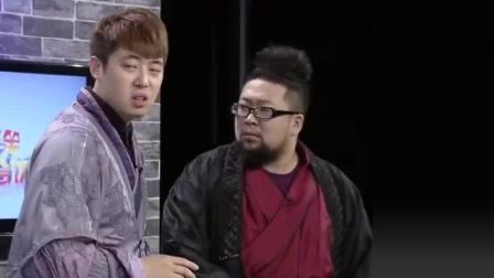 《信使》乔山修睿最近超火的小品
