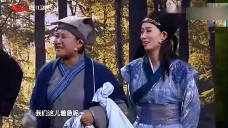 《进京赶考》张小斐贾玲小品 这俩姐妹真是