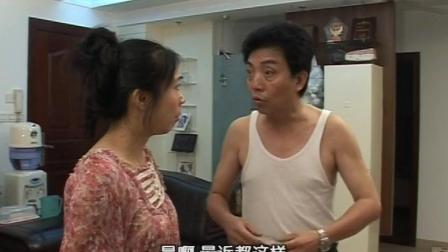 潮汕小品《超级机器人》