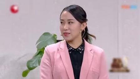 《婚姻秘诀》程野丫蛋爆笑小品