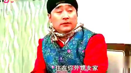 《相亲》宋晓峰小品 笑翻全场