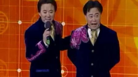 相声《如此指导》博林卓林演绎 爆笑全场下载