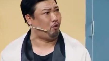 《打假拳》沈腾贾冰爆笑新小品