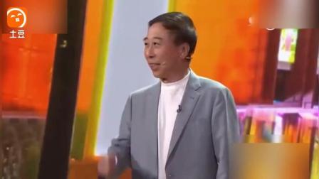 相声《我要当警察》冯巩宋宁演绎 爆笑全场
