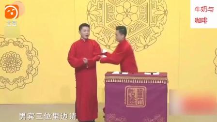 《我的大学比你的好》卢鑫玉浩相声新势力相