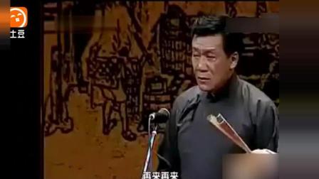相声《口吐莲花》侯耀文石富宽演绎 爆笑全