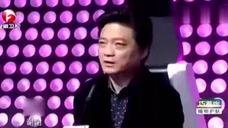 小品《梦中情人》演绎出心中的情人模样 太