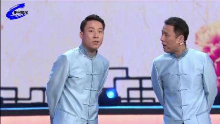 《有理有面》郭亮 郭阳爆笑相声 笑翻全场