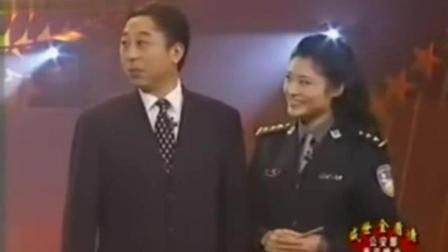 《我要演警察》冯巩相声小品合辑