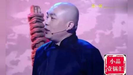 程野小品《监狱风云》