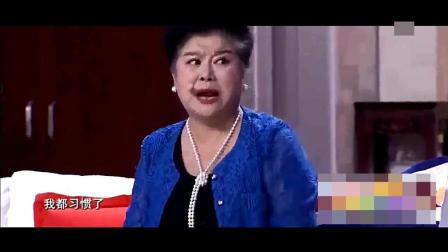 爆笑小品《幽默来源于幸福》