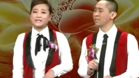 小品《爱拼才会赢》贾玲白凯南精彩演绎 爆