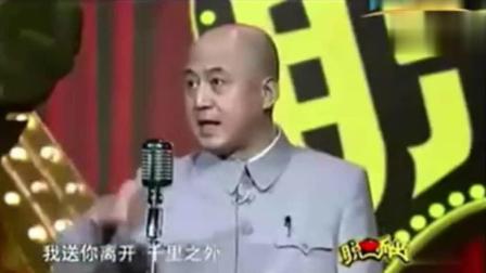 《今天婚礼特别多》方清平单口相声