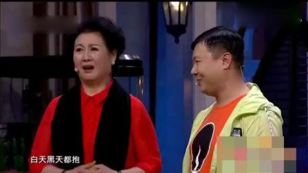 小品《老王相亲》笑出了内伤