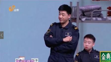 小品 《海的誓言》