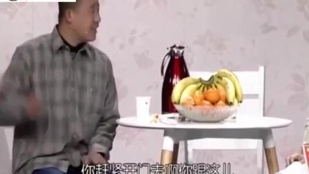 《有事您说话》贾旭明张康爆笑小品