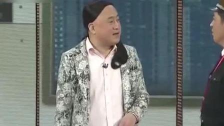 经典小品《我骄傲》 太逗了