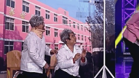 《教你谈恋爱3》修睿乔杉爆笑小品