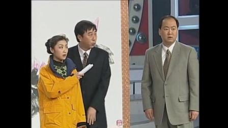 搞笑小品《得寸进尺》冯巩学会分身了
