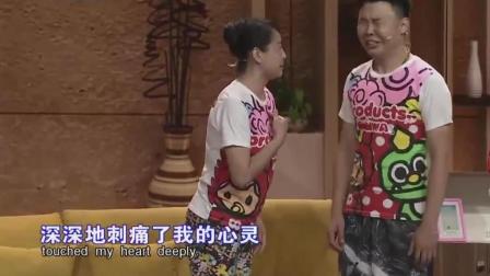 刚出的小品《如此爹妈》看完我沉默了