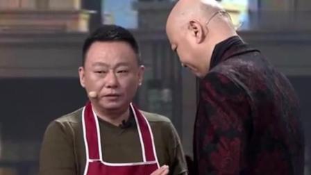 小品《特殊任务》郭冬临邵峰韩云云爆笑演绎下载