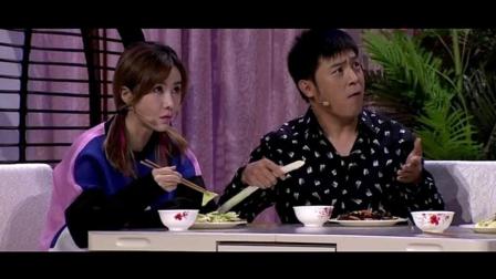 《心直口快》孙涛搞笑喜剧小品