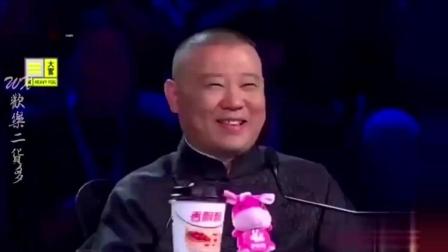 《逼婚记》刘亮白鸽爆笑小品