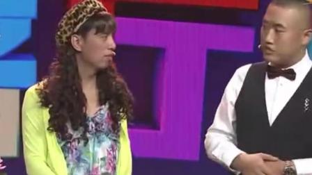 小品《大龄剩女》贾旭明张康精彩演绎 爆笑