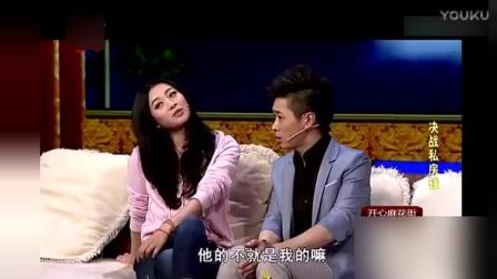 小品《决战私房钱》王宁艾伦演绎 爆笑全场