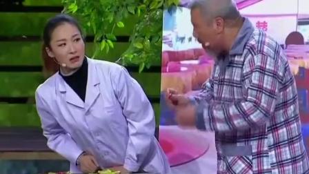 《老爸我爱你》郭冬临最感人的小品