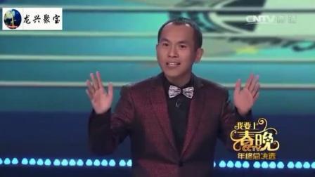 《拳击运动员》张霄 陈印泉 侯振鹏小品 笑