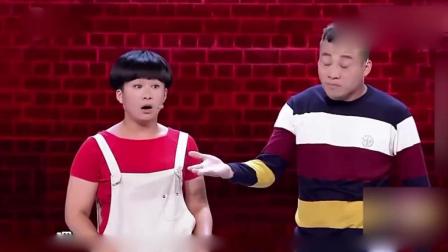 小品《碰瓷》太搞笑了