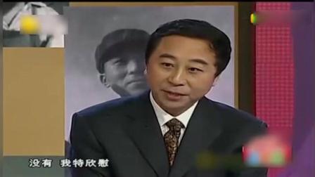 《喝酒谈情》 冯巩朱军小品 笑得停不下来