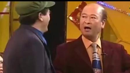 魏三小品《二迷糊相亲》演的太真实了