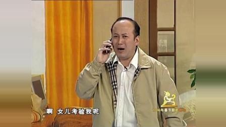 搞笑小品《马大姐外传》郭达化身渣男求蔡明