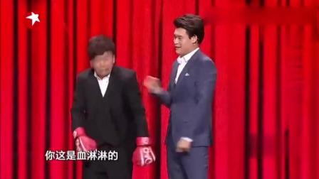小沈龙小品《沈龙脱口秀》爆笑来袭